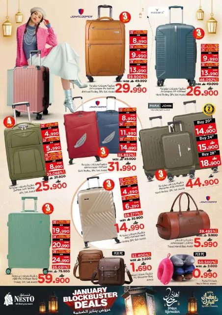 Nesto  Muscat  Offers from 29 January to 2 February January's Huge Deals - Page 27