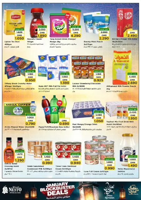 Nesto  Muscat  Offers from 29 January to 2 February January's Huge Deals - Page 8