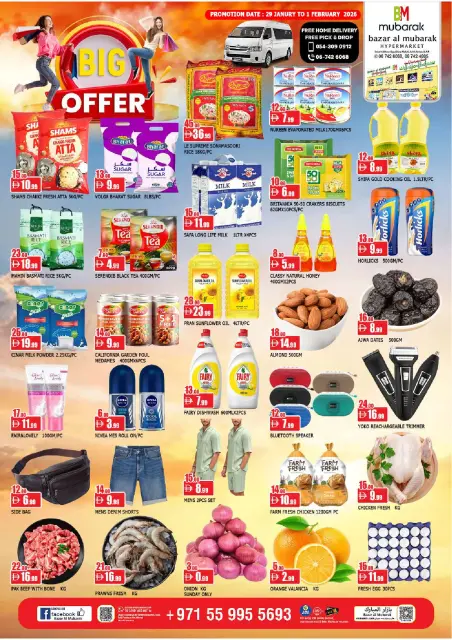 Ofertas de Al Mubarak Emiratos Árabes Unidos de 29 enero a 1 febrero 2026 Ahorro a lo grande Ofertas - Página 1