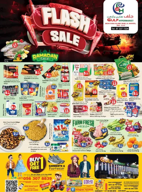 Ofertas de Hipermercado Gulf Emiratos Árabes Unidos de 29 enero a 1 febrero 2026 venta flash - Página 1