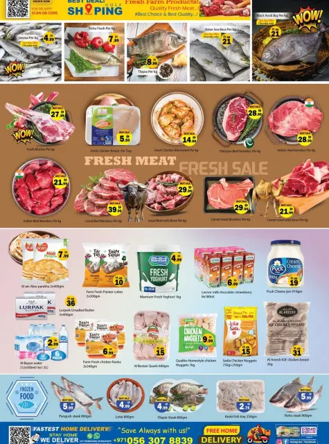 Ofertas de Hipermercado Gulf Emiratos Árabes Unidos de 29 enero a 1 febrero 2026 venta flash - Página 8