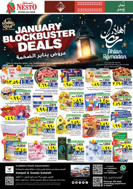 Ofertas de Nesto  Salalah  de 29 enero a 2 febrero Las grandes ofertas de enero - Página 1