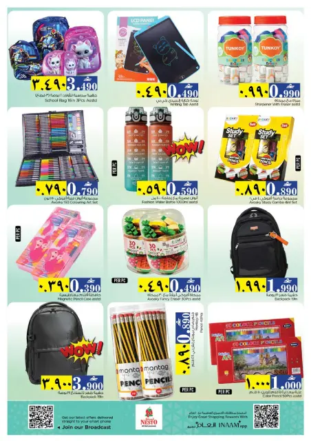 Nesto  Salalah  Offers from 29 January to 2 February January's Huge Deals - Page 35