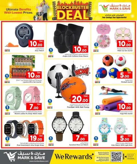 Ofertas de Mark & Save Katar de 29 enero a 4 febrero 2026 Oferta de éxito de taquilla - Página 22