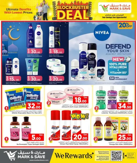 Ofertas de Mark & Save Katar de 29 enero a 4 febrero 2026 Oferta de éxito de taquilla - Página 2