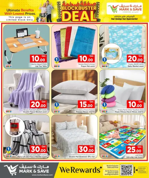 Ofertas de Mark & Save Katar de 29 enero a 4 febrero 2026 Oferta de éxito de taquilla - Página 29