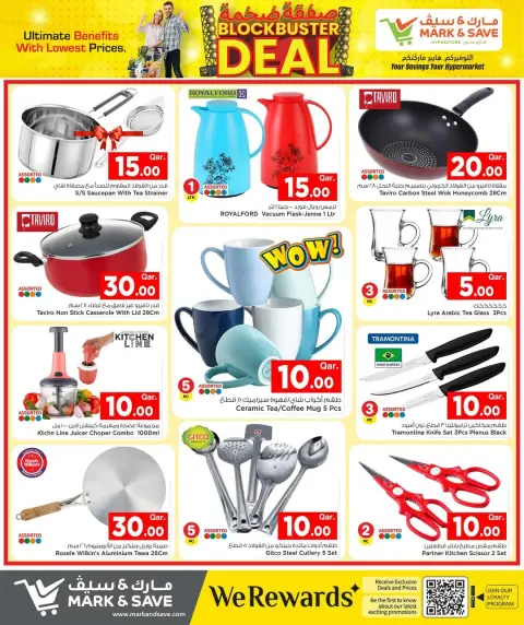 Ofertas de Mark & Save Katar de 29 enero a 4 febrero 2026 Oferta de éxito de taquilla - Página 7