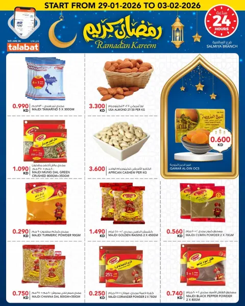 Ofertas de Al Nasser Hipermercados Kuwait de 29 enero a 3 febrero 2026 Ofertas de Ramadán Kareem - Página 2