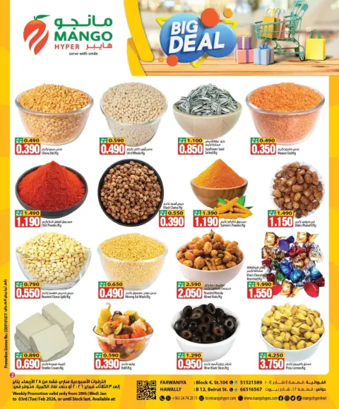 Ofertas de Hipermercado Mango Kuwait de 28 enero a 3 febrero 2026 Grandes ofertas - Página 4