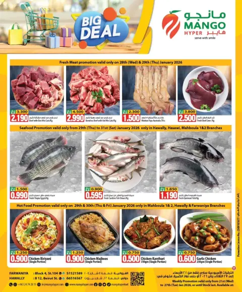 Ofertas de Hipermercado Mango Kuwait de 28 enero a 3 febrero 2026 Grandes ofertas - Página 5