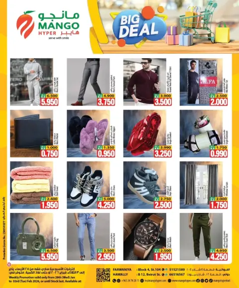 Ofertas de Hipermercado Mango Kuwait de 28 enero a 3 febrero 2026 Grandes ofertas - Página 10