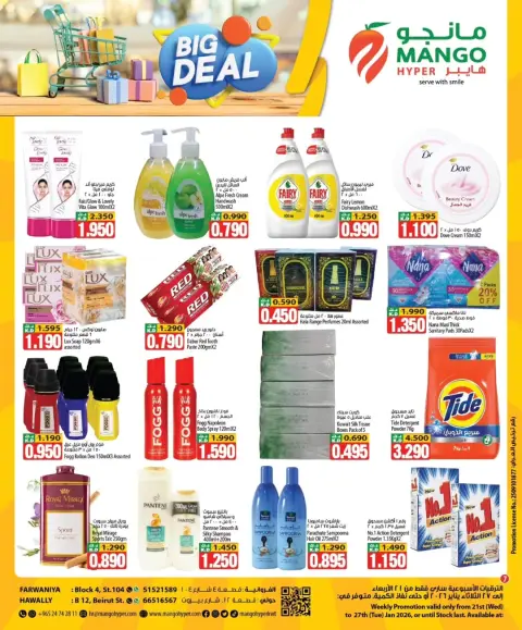 Ofertas de Hipermercado Mango Kuwait de 28 enero a 3 febrero 2026 Grandes ofertas - Página 7