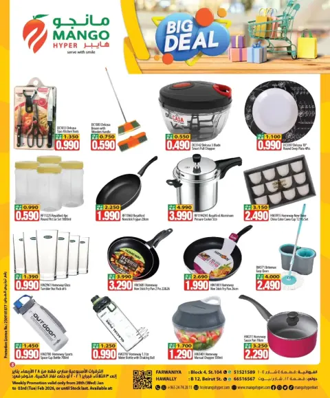 Ofertas de Hipermercado Mango Kuwait de 28 enero a 3 febrero 2026 Grandes ofertas - Página 6