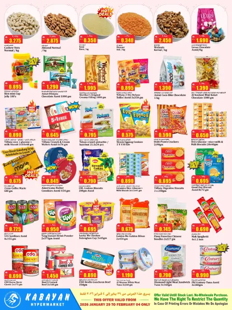 Ofertas de Hipermercado Kabayan Kuwait de 29 enero a 4 febrero 2026 Ofertas de belleza invernal - Página 5