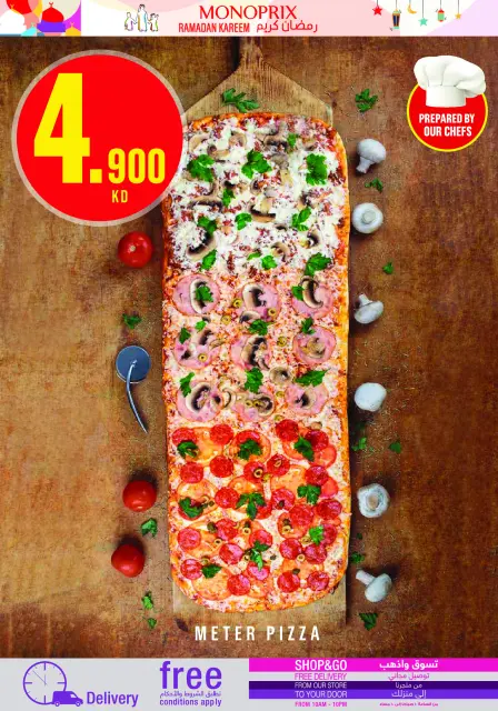 Monoprix Kuwait Offers from 29 January to 4 February 2026 Ramadan Kareem Offers - Page 12