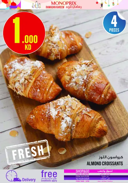 Monoprix Kuwait Offers from 29 January to 4 February 2026 Ramadan Kareem Offers - Page 9