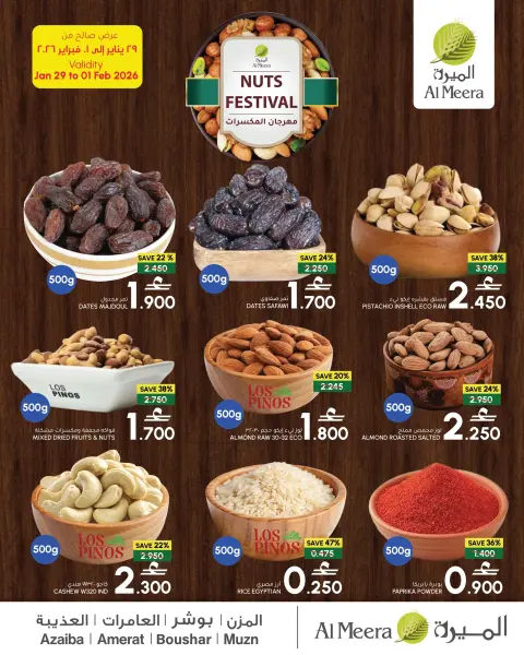 Al Meera Oman Offers from 29 January to 1 February 2026 Nuts Offers - Page 1