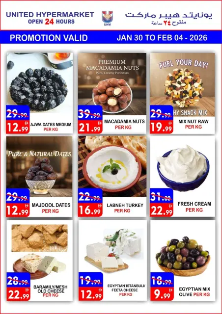 Ofertas de Hipermercado United  Dubai  de 30 enero a 4 febrero venta flash - Página 17