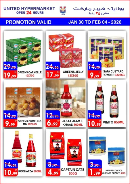 Ofertas de Hipermercado United  Dubai  de 30 enero a 4 febrero venta flash - Página 22