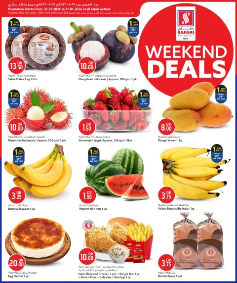 Offres Hypermarché Safari Qatar de 29 à 31 janvier 2026 Offres week-end - Page 3