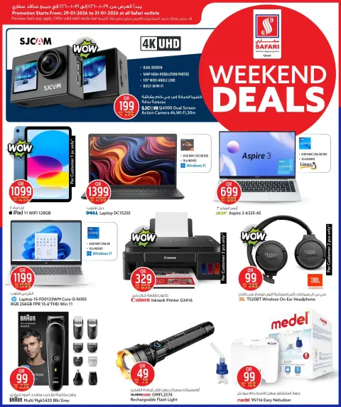 Offres Hypermarché Safari Qatar de 29 à 31 janvier 2026 Offres week-end - Page 9
