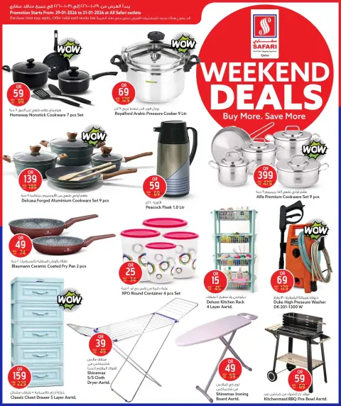 Offres Hypermarché Safari Qatar de 29 à 31 janvier 2026 Offres week-end - Page 5