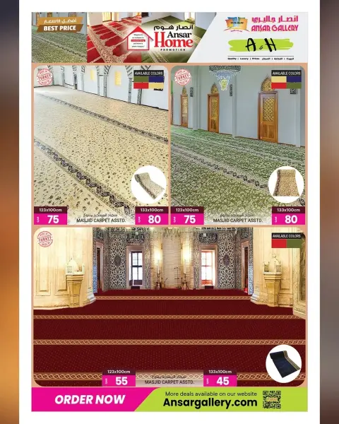 Ofertas de Galería Ansar Katar de 29 enero a 11 febrero 2026 Ofertas de Bienvenido Ramadán - Página 16