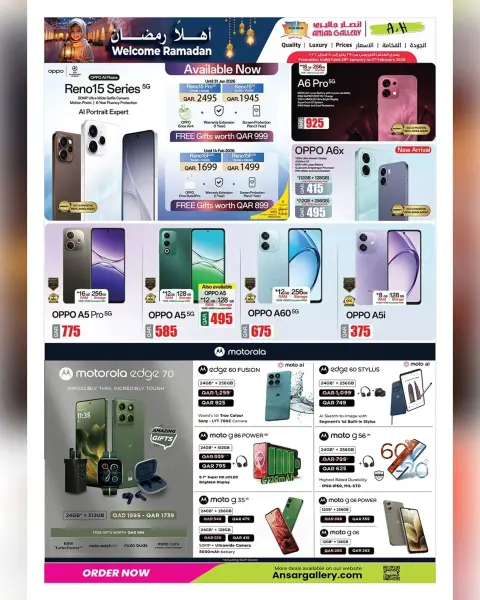 Ofertas de Galería Ansar Katar de 29 enero a 11 febrero 2026 Ofertas de Bienvenido Ramadán - Página 32