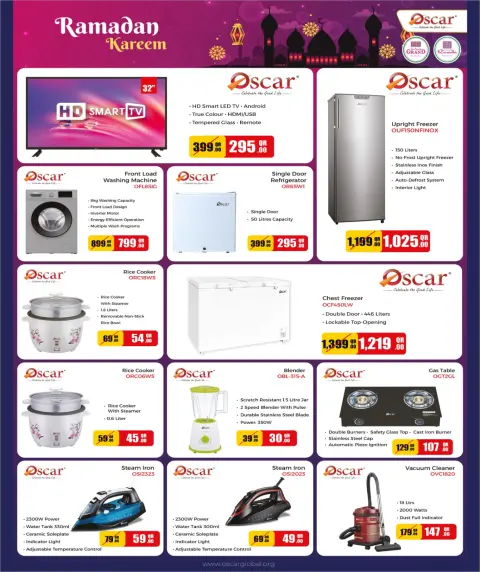 Rawabi Markets Qatar Offers from 29 January to 13 February 2026 Welcome Ramadan Offers (Digi Saver) - Page 7