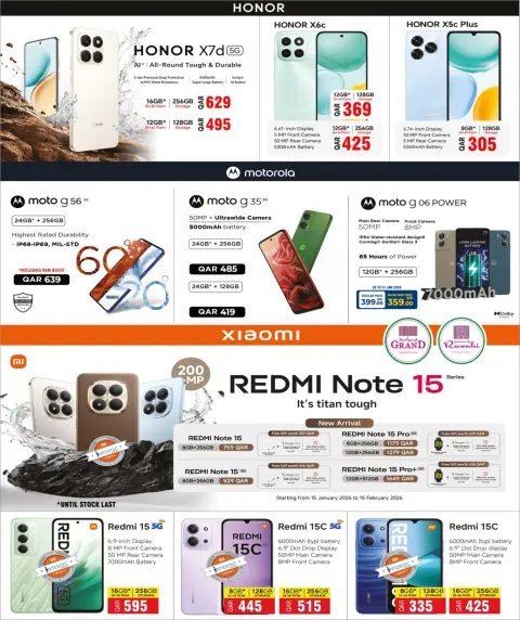 Rawabi Markets Qatar Offers from 29 January to 13 February 2026 Welcome Ramadan Offers (Digi Saver) - Page 2