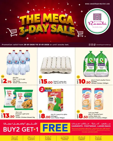 Rawabi Markets Qatar Offers from 29 to 31 January 2026 3day sale - Page 1