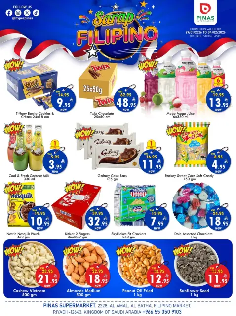 Pinas Supermarket  Riyadh and Batha  Offers from 29 January to 4 February Philippine Festival Offers - Page 6