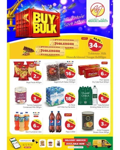 Ofertas de Hipermercado Makkah  Malaz  de 28 enero a 3 febrero Ofertas al por mayor - Página 5