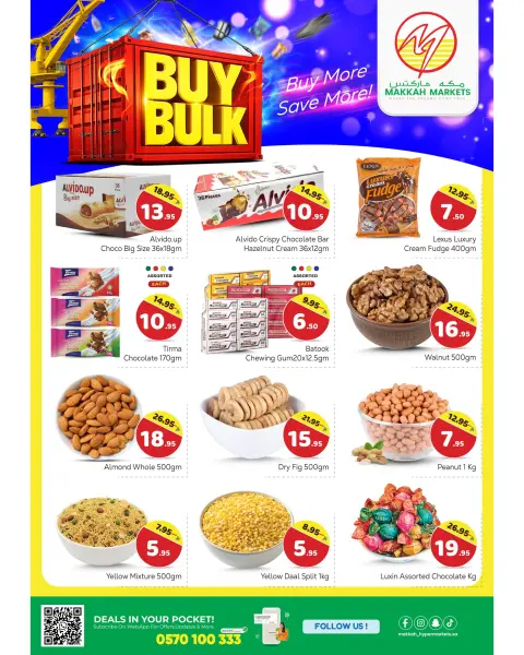 Ofertas de Hipermercado Makkah  Malaz  de 28 enero a 3 febrero Ofertas al por mayor - Página 4