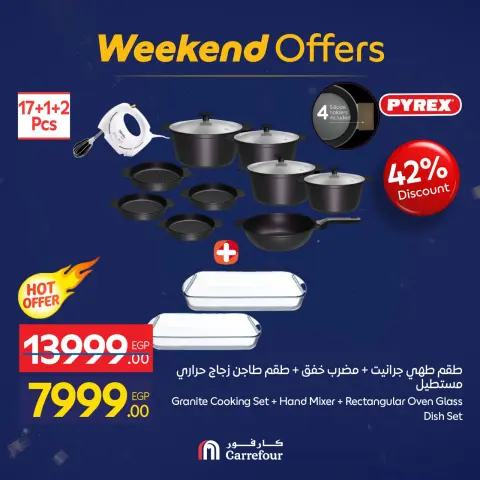 Carrefour Egypt Offers from 29 January to 1 February 2026 Weekend Deals - Page 2