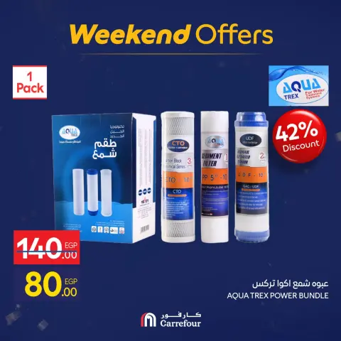 Carrefour Egypt Offers from 29 January to 1 February 2026 Weekend Deals - Page 21
