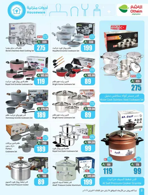 Ofertas de Mercados Othaim Arabia Saudita de 28 enero a 3 febrero 2026 Las mejores ofertas para el hogar - Página 2