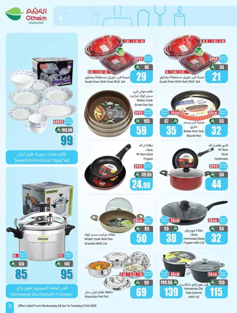 Ofertas de Mercados Othaim Arabia Saudita de 28 enero a 3 febrero 2026 Las mejores ofertas para el hogar - Página 3