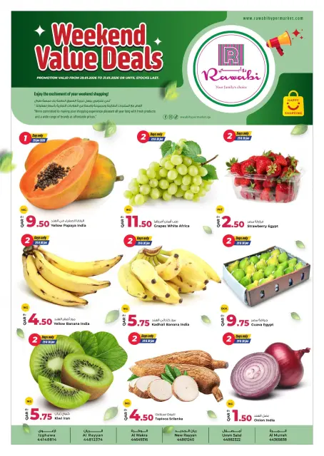 Rawabi Markets Qatar Offers from 29 to 31 January 2026 Value Weekend Deals - Page 1