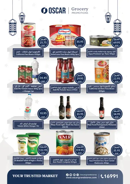 Oscar Grand Stores Egypt Offers from 29 January to 4 February 2026 Ramadan Offers - Page 30