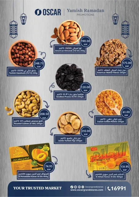 Oscar Grand Stores Egypt Offers from 29 January to 4 February 2026 Ramadan Offers - Page 4