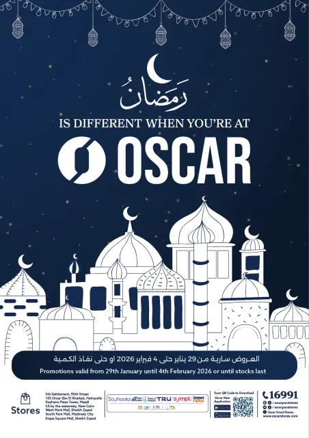 Oscar Grand Stores Egypt Offers from 29 January to 4 February 2026 Ramadan Offers - Page 1
