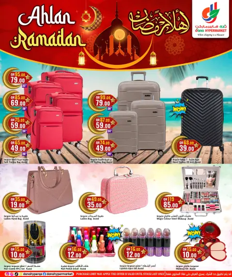 Dana Hypermarket Qatar Offers from 28 January to 10 February 2026 Welcome Ramadan Offers - Page 18
