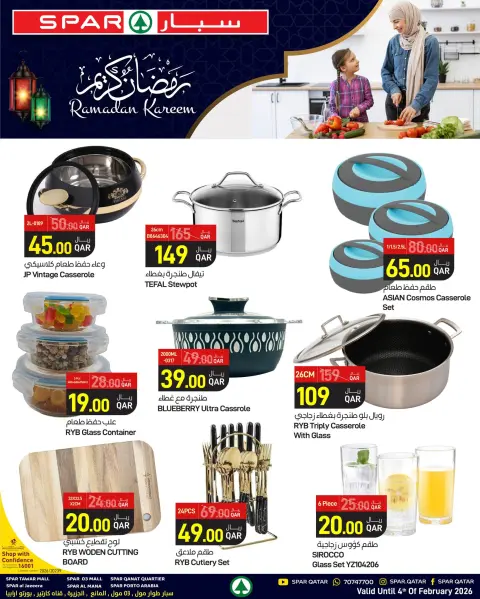 Offres SPAR Qatar de 29 janvier à 4 février 2026 Offres Ramadan Kareem - Page 4