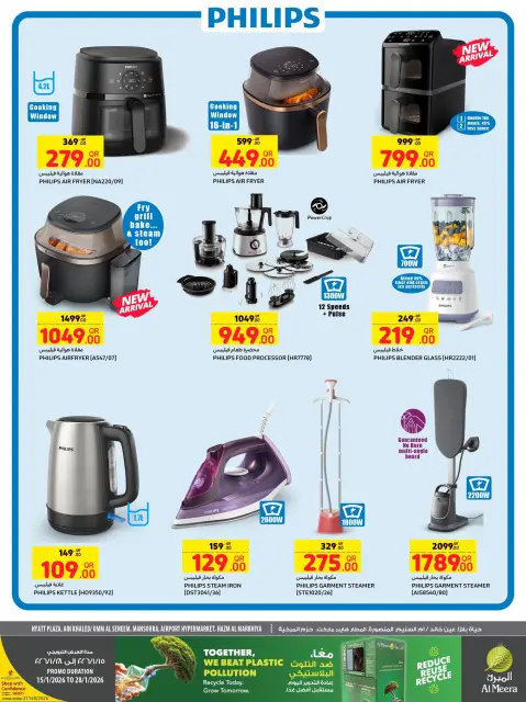 Ofertas de Al Meera Katar de 29 enero a 11 febrero 2026 Ofertas de Ramadán Kareem - Página 39