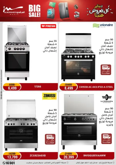 Ofertas de Al Morshedy Egipto de 28 enero a 1 febrero 2026 Ofertas de ahorro de enero - Página 16