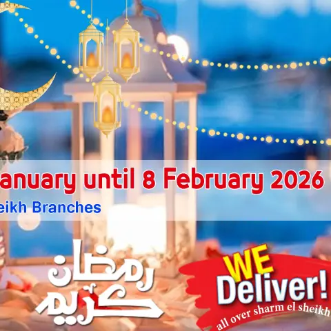 Bassem Market  Sharm El-Shaikh  Offers from 29 January to 8 February Ramadan Kareem Offers - Page 1
