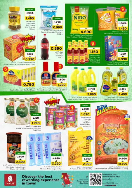 Nesto  Muscat  Offers from 30 January to 1 February Price revolution - Page 3