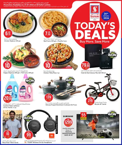 Ofertas de Hipermercado Safari Katar sábado 31 enero Ofertas Diarias - Página 2