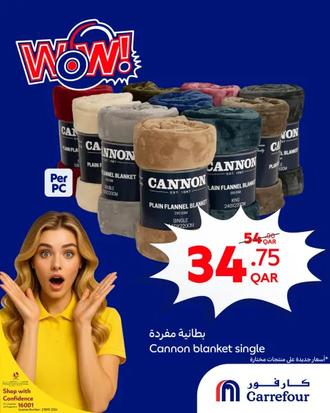 Carrefour Qatar Offers from 28 January to 3 February 2026 WOW Deals - Page 5
